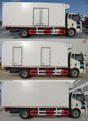 Qingchi  QYK5160XLC1 Refrigerated truck