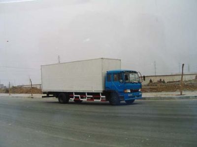 Shengyue  SDZ5130X Box transport vehicle