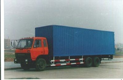 Chi Le  SGZ5200XXY Box transport vehicle