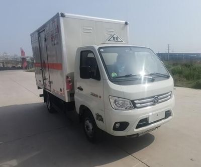 Hongxingda  SJR5032XRY6 Flammable liquid box transport vehicle