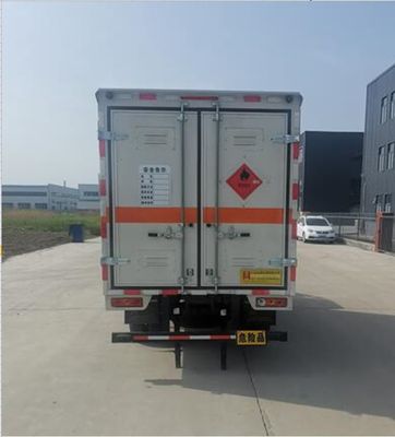 Hongxingda  SJR5032XRY6 Flammable liquid box transport vehicle