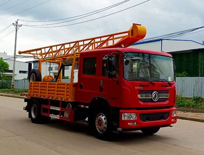 Yandi  SZD5105TZJ6 Drilling rig truck