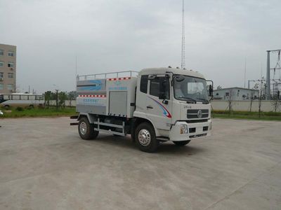 New Huan  WX5120GQX Cleaning car