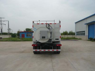 New Huan  WX5120GQX Cleaning car