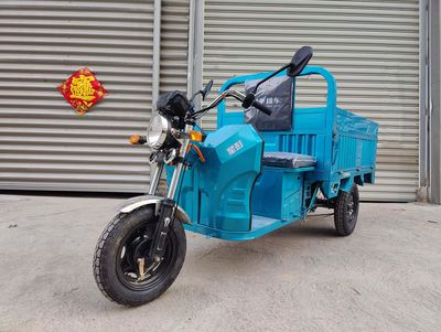 Xingpeng  XP1200DZH5 Electric tricycle