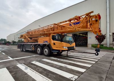 XCMG  XZJ5461JQZ75K Car crane