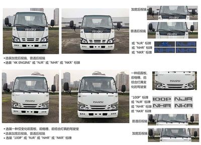 China National Automobile Corporation ZQZ5077TSLQ6 Road sweeper