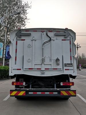 Dongyue  ZTQ5180TXSBJJ52F Washing and sweeping vehicle