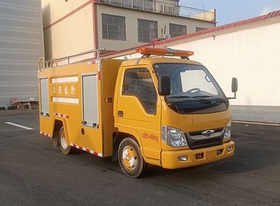 Zhongyunwei brand automobiles ZYW5040XXH6BJ Rescue vehicle