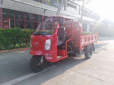 Shifeng  7YP1175DJH3N4 Self dumping tricycle