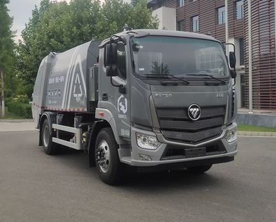 Yajie  BQJ5140ZYSBJE6 Compressed garbage truck