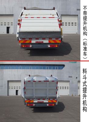 Yajie  BQJ5140ZYSBJE6 Compressed garbage truck