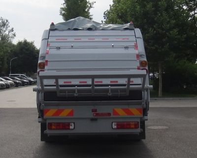 Yajie  BQJ5140ZYSBJE6 Compressed garbage truck