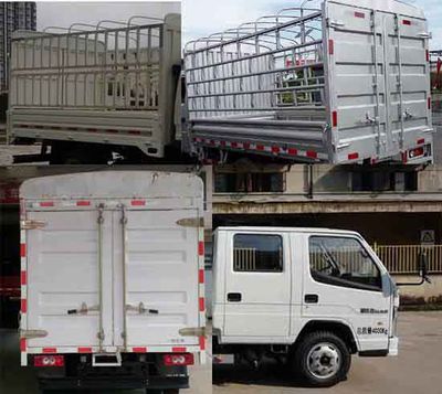 Jiefang Automobile CA5040CCYK3L1RE5W2 Grate type transport vehicle