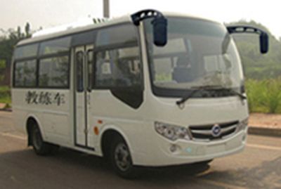 Jialong DNC5060XLHN50Coach car