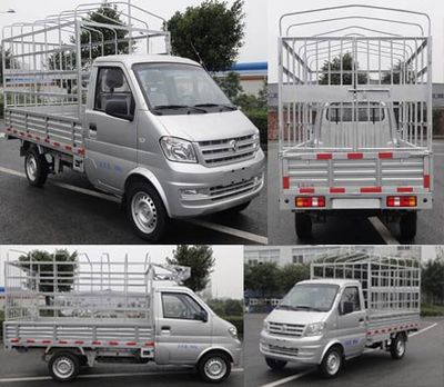 Dongfeng  DXK5021CCYK4F7 Grate type transport vehicle