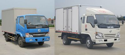 Dongfeng  EQ5048XXYGAC Box transport vehicle