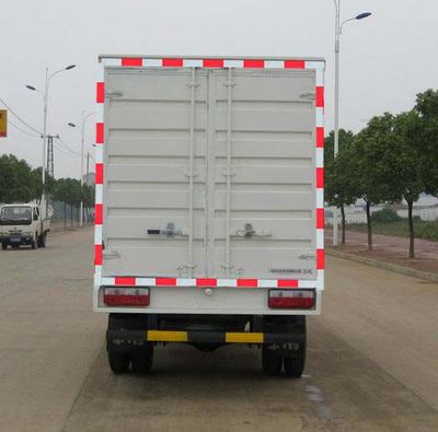 Dongfeng  EQ5048XXYGAC Box transport vehicle