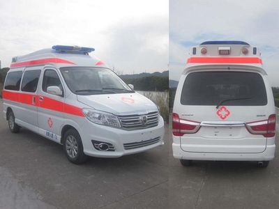 Shangyuan  GDY5033XJHJ ambulance