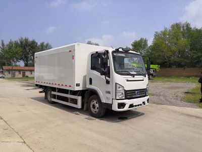 Hualin HLT5041XTYEVPure electric enclosed bucket garbage truck