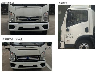 Hualin  HLT5041XTYEV Pure electric enclosed bucket garbage truck