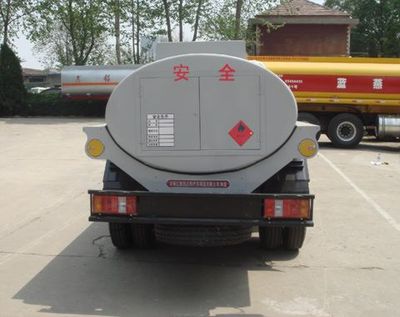 Hongqi  JHK5043GJYA Refueling truck