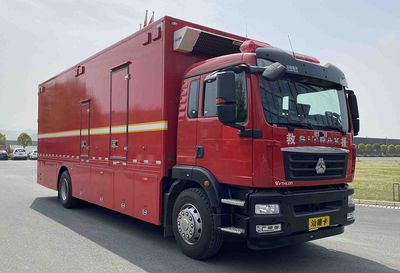 Weisulong  LCG5140TXFQC100SK Equipment fire truck