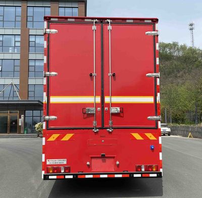 Weisulong  LCG5140TXFQC100SK Equipment fire truck