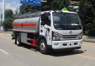 Tianwei Yuan  TWY5121GJYE6 Refueling truck