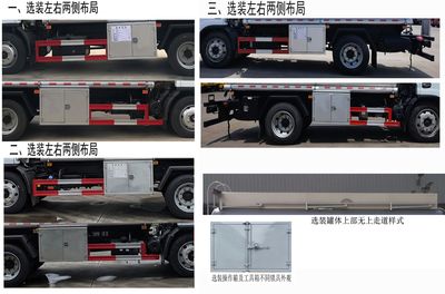 Tianwei Yuan  TWY5121GJYE6 Refueling truck