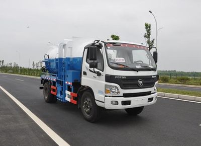 Jinyinhu  WFA5120TCAF Kitchen waste truck