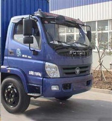 Jinyinhu  WFA5120TCAF Kitchen waste truck