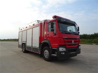 Yunhe  WHG5160TXFGQ80 Gas supply fire truck