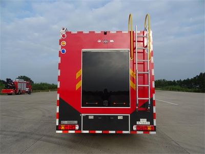 Yunhe  WHG5160TXFGQ80 Gas supply fire truck