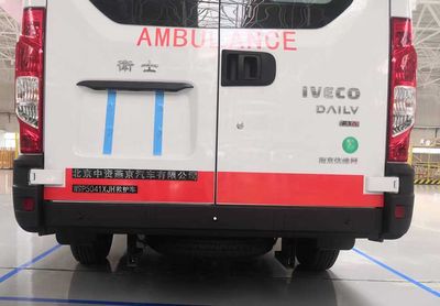 Wei Shi  WSP5041XJH ambulance