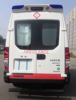 Wei Shi  WSP5041XJH ambulance