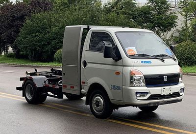 XCMG  XGH5040ZXXYBEV Pure electric detachable garbage truck with carriage