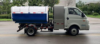 XCMG  XGH5040ZXXYBEV Pure electric detachable garbage truck with carriage