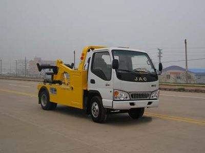 Yuehai  YH5043TQZ05T Obstacle clearing vehicle