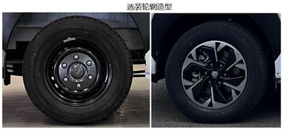 Yuzhou brand automobiles YZ6550YFFB0Z multi-purpose vehicle 