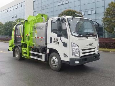 Zhonglian Automobile ZBH5080TCAJXE6 Kitchen waste truck