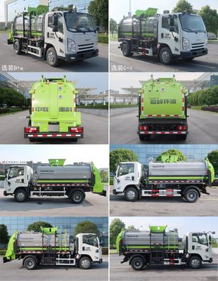 Zhonglian Automobile ZBH5080TCAJXE6 Kitchen waste truck