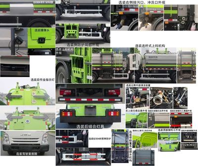 Zhonglian Automobile ZBH5080TCAJXE6 Kitchen waste truck