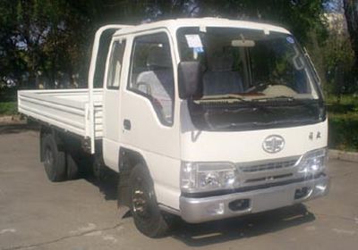 Jiefang AutomobileCA1031K5L3R51Truck