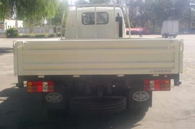 Jiefang Automobile CA1031K5L3R51 Truck