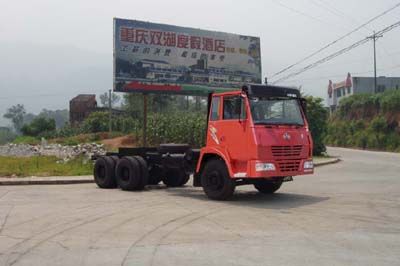 Starstal CQ3253BM385 Dump truck