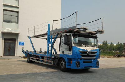 Liangshan Dongyue  CSQ5180TCLCQ Vehicle transport vehicle