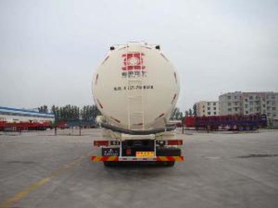 Tongyada  CTY5314GFLBJ Powder material transport vehicle