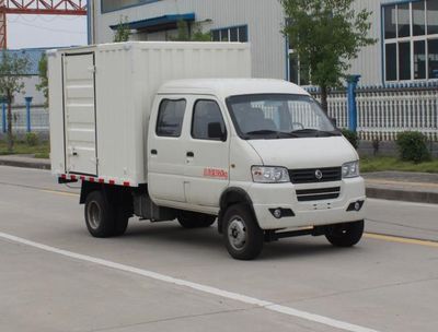 Dongfeng EQ5030XXYD15QEACBox transport vehicle