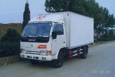 Dongfeng  EQ5032XXY15Q3 Box transport vehicle